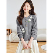 塔馳密司（touchmiss）肌理感繡花加厚毛衣開(kāi)衫女秋冬慵懶風(fēng)針織外套 淺灰色 M