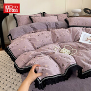 紅豆加厚高克重原麻復古風(fēng)床上四件套亞麻皺皺紗高端全棉花邊床單被套 復古黑花邊一秋色宜人 四件套1.8 床單款 （被套200*230cm）