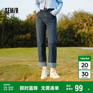 森馬（Semir）森柔牛仔|牛仔褲女毛邊小直筒褲2024冬季抓毛九分褲109724124004