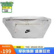 耐克NIKE單肩包斜挎包中性腰包ELEMENTAL休閑包DN2556-072淺骨中