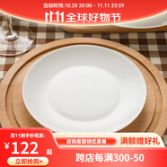 隆達(dá)骨瓷陶瓷餐具 純白盤子 飯盤湯盤骨碟菜盤西餐盤  簡約健康家用實(shí)用 純白淺盤 4個(gè) 6.5英寸