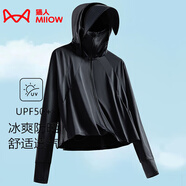 貓人（MiiOW）冰感防曬衣女夏披肩短款可拆帽檐皮膚風(fēng)衣防紫外線(xiàn)原紗涼感防曬服 KY1777S科技黑-女 M