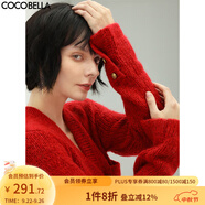 COCOBELLA預(yù)售質(zhì)感花紗細閃銀蔥粗針毛衣軟糯親膚針織外套MZ101-3 紅色 S