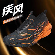 里奇.喬丹   RICKY JORDAN赤兔9pro碳板跑步鞋秋季大童體考競速防 赤兔9PRO-悟空色 34.5