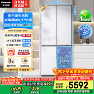 松下（Panasonic）【國家補(bǔ)貼20%】大海豚458升家用雙開門冰箱十字門超薄嵌入對(duì)開四門風(fēng)冷無霜一級(jí)能效NR-ED46CPA-W
