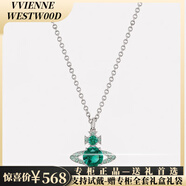 VVIENNE WESTLOCK【專(zhuān)柜正品】順豐包郵禮盒裝西太后經(jīng)典土星項鏈單鉆鑲鉆星球禮物 綠色單鉆土星項鏈