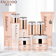 法蘭朵（FALADOO） 玻尿酸補水保濕護膚套裝 深層補水保濕滋潤化妝品組合保濕水洗面 8件潔面 水乳霜 眼霜 隱形粉底 +隔離 去角質(zhì)