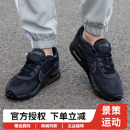 耐克官方男鞋 25夏季新款A(yù)IR MAX運動鞋氣墊鞋緩震透氣休閑輕便跑步鞋 黑武士/AIR MAX【百搭推薦】 43 （內(nèi)長275mm）