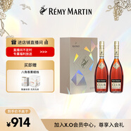 人頭馬（Remy Martin）洋酒 CLUB優(yōu)質(zhì)香檳區(qū)干邑白蘭地 500ml*2瓶  雙支裝 