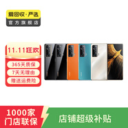 榮耀（HONOR）數(shù)字系列二手手機(jī)國行優(yōu)惠券補(bǔ)貼 顏色規(guī)格參考質(zhì)檢報(bào)告 榮耀 8X Max