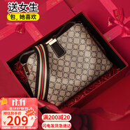 愛(ài)情海包包女包斜挎包水桶包大容量品牌單肩包生日禮物高級感送女友老婆
