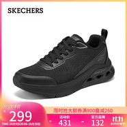 斯凱奇（Skechers）男鞋秋季戶外運(yùn)動(dòng)跑步鞋厚底增高輕便網(wǎng)面休閑健步鞋118340