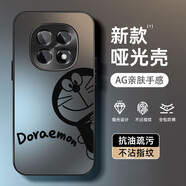 圖神灰 適用OPPOA5pro手機殼a5簡約A3磨砂AG啞光a3pro全包a58防摔A2pro男2025新款哆啦A夢保護(hù)套 【AG磨砂啞光殼/經(jīng)典黑】哆啦A夢XY黑 OPPOA58