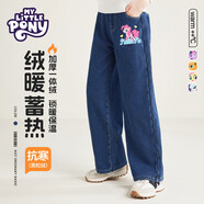 小馬寶莉女童牛仔褲加絨闊腿褲兒童百搭休閑長(cháng)褲時(shí)尚洋氣 深藍 碧琪 150