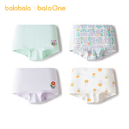 巴拉巴拉童裝兒童內褲平角四角短褲女童防走光寶寶四條裝親膚舒適