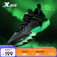 特步（XTEP）逆天一代SKY01籃球鞋新款低幫實戰(zhàn)減震耐磨專業(yè)運動鞋男