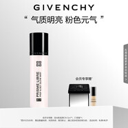 紀(jì)梵希（Givenchy）【定妝噴霧】持妝多效柔光噴霧70ml水潤防曬鎖妝煥亮 護(hù)膚化妝品
