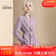 迪菲麗格2025年新款洋氣高端長(zhǎng)袖襯衫女春季氣質(zhì)襯衣收腰顯瘦上衣 圖片色 M