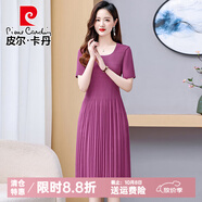 皮爾卡丹中年媽媽氣質(zhì)雪紡連衣裙2025新款女夏季高端精致收腰顯瘦百褶裙子 玫紅色 XL 95-115斤