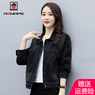 AEMAPE外套女2025春秋冬季新款牛仔短外套女韓版刺繡寬松原宿夾克 黑色 L _建議110-125斤