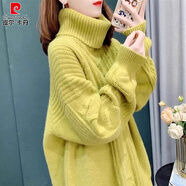 皮爾卡丹（pierre cardin）中長(cháng)款麻花高領(lǐng)毛衣女秋冬新款設計感寬松加絨加厚慵懶風(fēng)針織上衣 綠色 2XL 125--140斤
