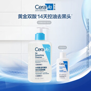 適樂(lè )膚（CeraVe）水楊酸潔面236ml+潤膚乳30ml