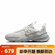 耐克（NIKE）女子V2K Run GORE-TEX拒水復(fù)古跑鞋F(xiàn)Z2622-004 白色 40.5 