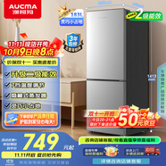 澳柯瑪（AUCMA）183升雙門(mén)小型家用電冰箱家用租房用雙開(kāi)門(mén)小冰箱二門(mén)冰箱節(jié)能低噪 以舊換新 BCD-183HCDNE
