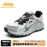 Jeep吉普戶(hù)外徒步登山鞋男2025新款夏季織物透氣運動(dòng)鞋情侶款網(wǎng)面鞋女 灰綠色 44 （運動(dòng)鞋碼）