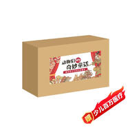 動(dòng)物們的奇妙童話(全7冊(cè)） 獻(xiàn)給孩子們的彩色童年 3-6歲 童立方出品
