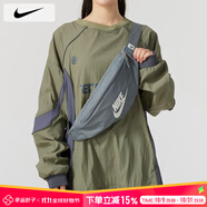 耐克（NIKE）斜挎包男士 25秋季新款運(yùn)動(dòng)包情侶女士腰包跑步胸包耐磨單肩包 DB0490-084 MISC