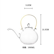 北大史2025新型玻璃水壺家用無障礙豪華銅柄高硼硅酸鹽茶水壺可明火電陶 致雅煮水壺透明 901mL(含)-1L(含)