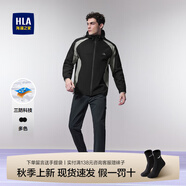 海瀾之家（HLA）男士夾克25新款秋季外套運動(dòng)工裝風(fēng)撞色戶(hù)外三防連帽茄克外套男裝 綠灰鑲拼93 S 165/84A 推薦57~62kg
