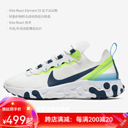 耐克跑步鞋女子跑步鞋春秋季REACT ELEMENT BQ2728-102 36