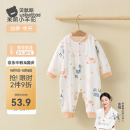 貝肽斯嬰兒衣服春秋寶寶連體衣四季嬰兒打底純棉長(cháng)袖連體衣 橙色小羊駝-中開(kāi) 90cm