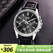 卡西歐（CASIO）手表男 商務(wù)休閑簡(jiǎn)約 指針 防水石英男表學(xué)生表考試表 MTP-1375L-1A
