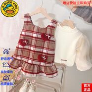G.DUCKKIDS品牌正品女童兩件套冬季新款洋氣時(shí)尚兒童女孩加絨加厚舒適魚(yú)尾格 官方旗艦紅色兩件套 官方旗艦80cm 均碼