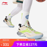 李寧空襲丨籃球鞋男鞋減震耐磨輕量低幫運動鞋ABAU055