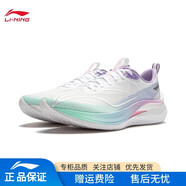 李寧赤兔7PRO跑步鞋男鞋?科技透氣輕量減震高回彈專(zhuān)業(yè)跑鞋競速運動(dòng)鞋 【赤兔7PRO】標準白 41.5