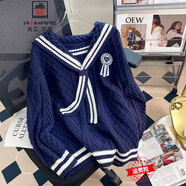AEMAPE小熊毛衣開衫女外套2025春新款女裝衣服寬松溫柔秋冬季針織上衣 藏青色F款 均碼 (80-140斤拍)