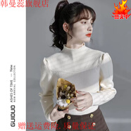 韓曼蕊半高領(lǐng)毛衣女2025秋冬新款泡泡袖設(shè)計(jì)感修身內(nèi)搭 杏色. S