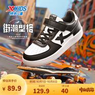 特步（XTEP）兒童童鞋男女童小白鞋兒童運(yùn)動板鞋百搭時(shí)尚休閑學(xué)生板鞋 特步白/黑 35 碼