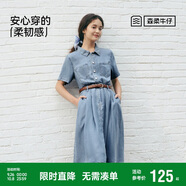 森馬（Semir）牛仔連衣裙女收腰翻領(lǐng)裙子2025夏涼感通勤休閑中長(zhǎng)裙109325114021