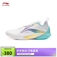 李寧閃擊10丨籃球鞋男鞋支撐專業(yè)競技穩(wěn)定實(shí)戰(zhàn)運(yùn)動(dòng)鞋ABAT085