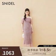 SNIDEL2025秋冬新品優(yōu)雅吊帶一字領(lǐng)露肩蕾絲鉤花連衣裙SWFO254167 玫瑰紅 S (0)