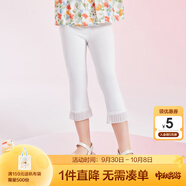 笛莎童裝女童2025夏季新款兒童女孩寬松休閑腳口花邊裝飾喇叭打底褲 本白 150