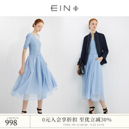 EIN言文藝休閑氣質(zhì)v領(lǐng)針織拼接打底多巴胺短袖連衣裙女夏新款 淺藍  M