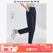 佐丹奴九分褲女裝夏季純棉梭織褲子松緊腰薄款休閑褲05424354