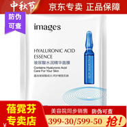 蓓霓芬上海維娜化妝品蓓霓芬spa去角質(zhì)凝膠 院裝同款 玻尿酸面膜
