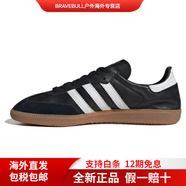 阿迪達斯（adidas）Samba潮流舒適低幫板鞋男女同款黑白 37.5
